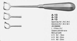 Аденотом, арт. А-14 №3