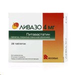 Ливазо, таблетки покрытые пленочной оболочкой 4 мг 28 шт