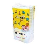 Пеленки впитывающие детские, Амелия р. 60смх90см 5 шт одноразовые