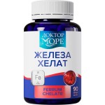 Железа хелат, Доктор Море капсулы 400 мг 90 шт