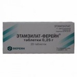 Этамзилат-Ферейн, таблетки 250 мг 20 шт