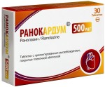 Ранокардум, таблетки покрытые пленочной оболочкой с пролонгированным высвобождением 500 мг 30 шт